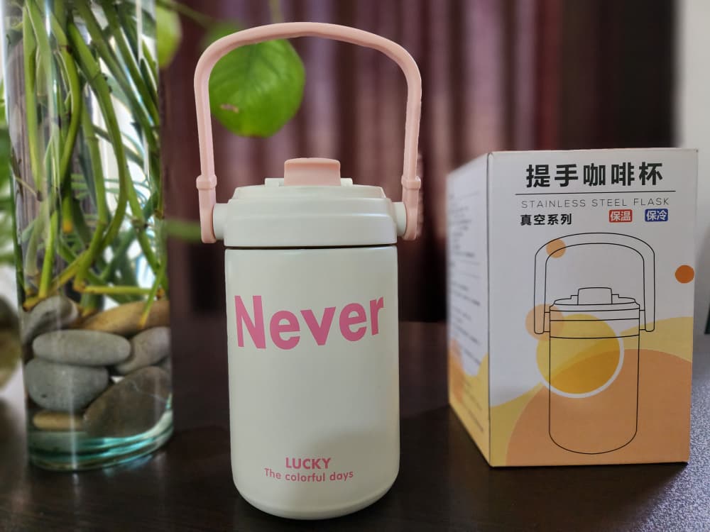 فلاسک ورزشی Never